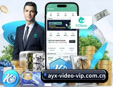 aiyouxi赛事资讯 APP